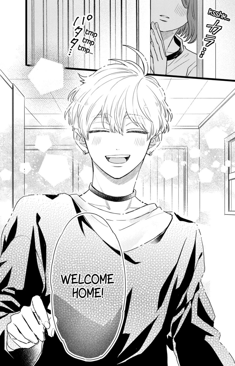 Oshikake Ouji Wa Nido OishII 33a 14