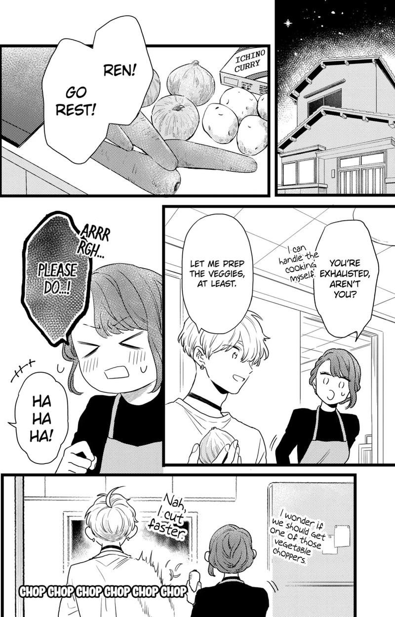 Oshikake Ouji Wa Nido OishII 33b 7