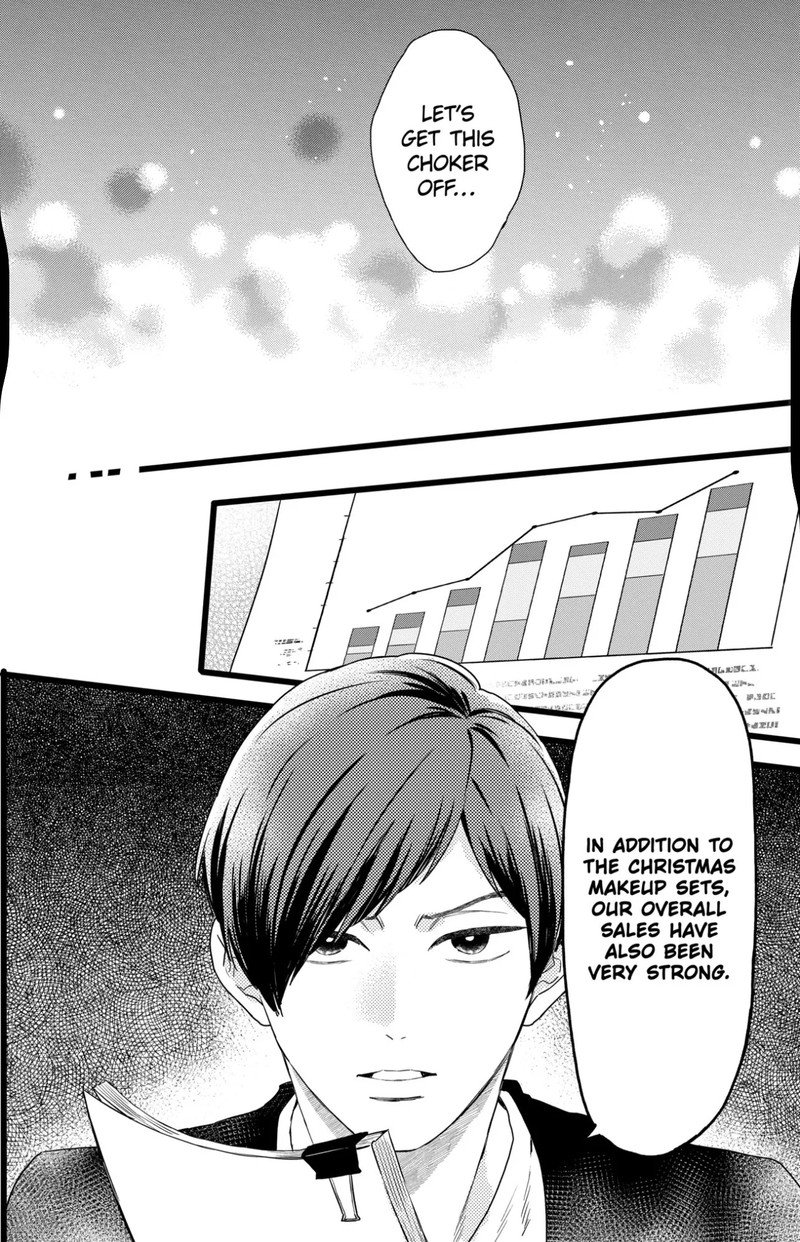 Oshikake Ouji Wa Nido OishII 34b 4