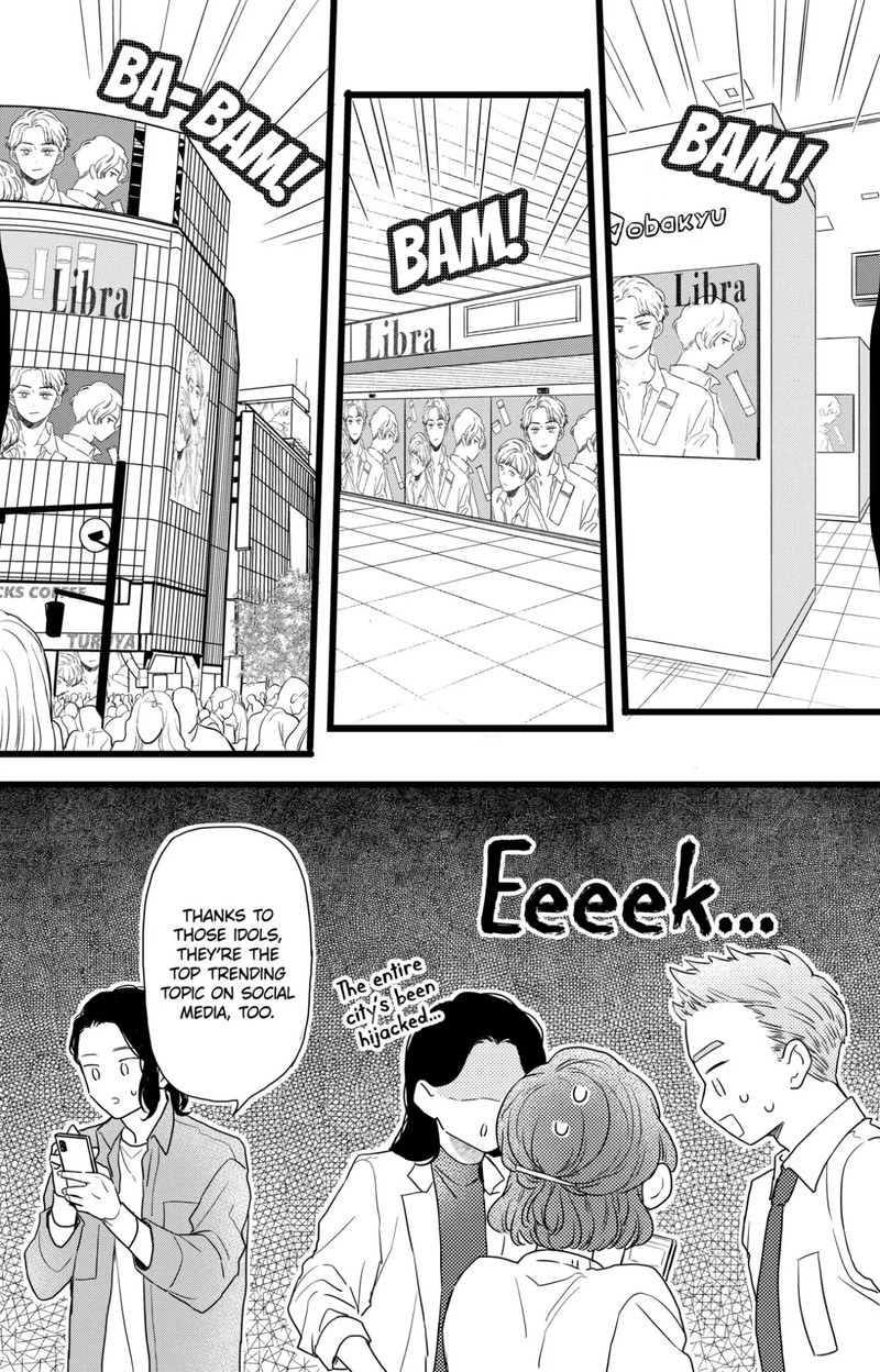 Oshikake Ouji Wa Nido OishII 34b 8