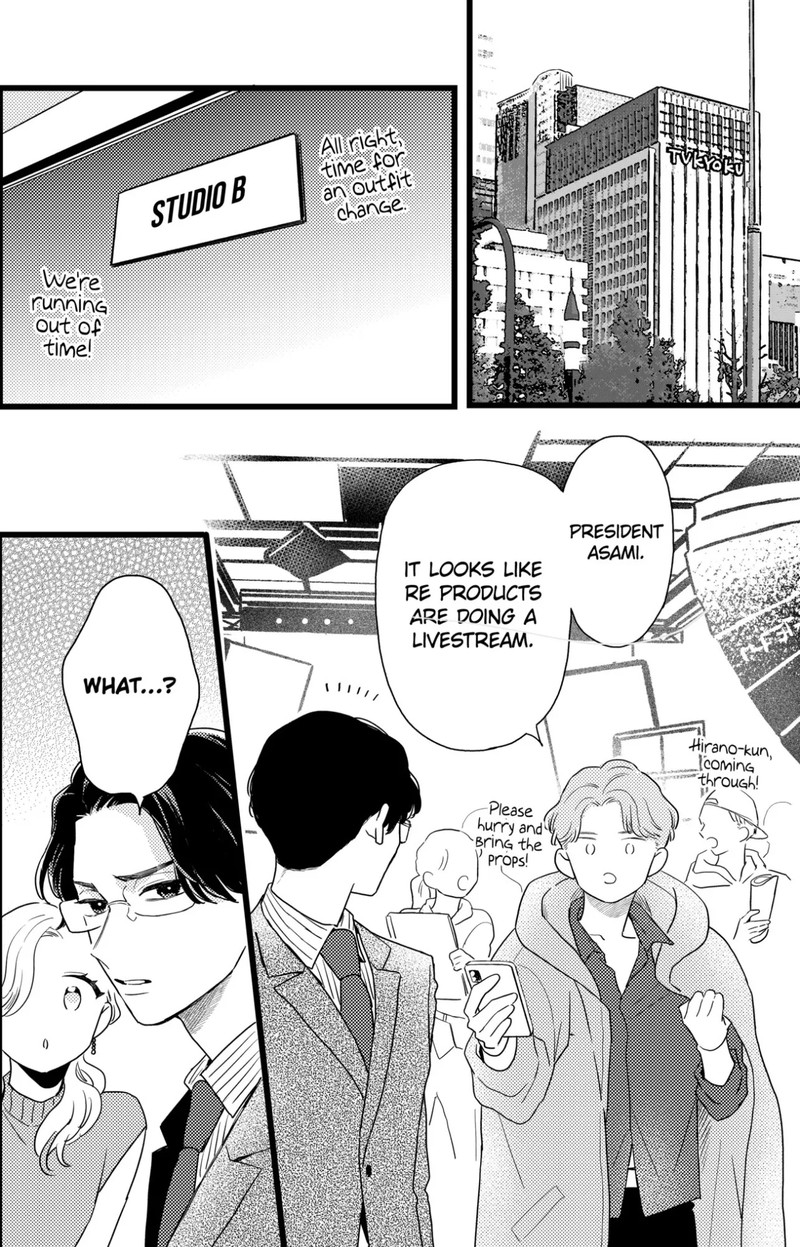 Oshikake Ouji Wa Nido OishII 35a 12