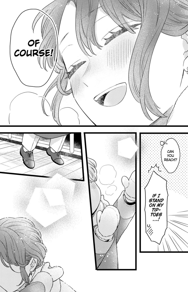 Oshikake Ouji Wa Nido OishII 35c 11