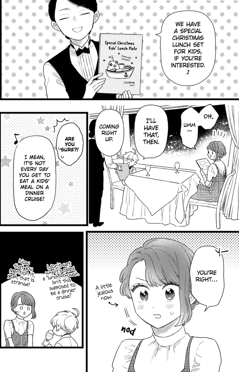 Oshikake Ouji Wa Nido OishII 35c 2