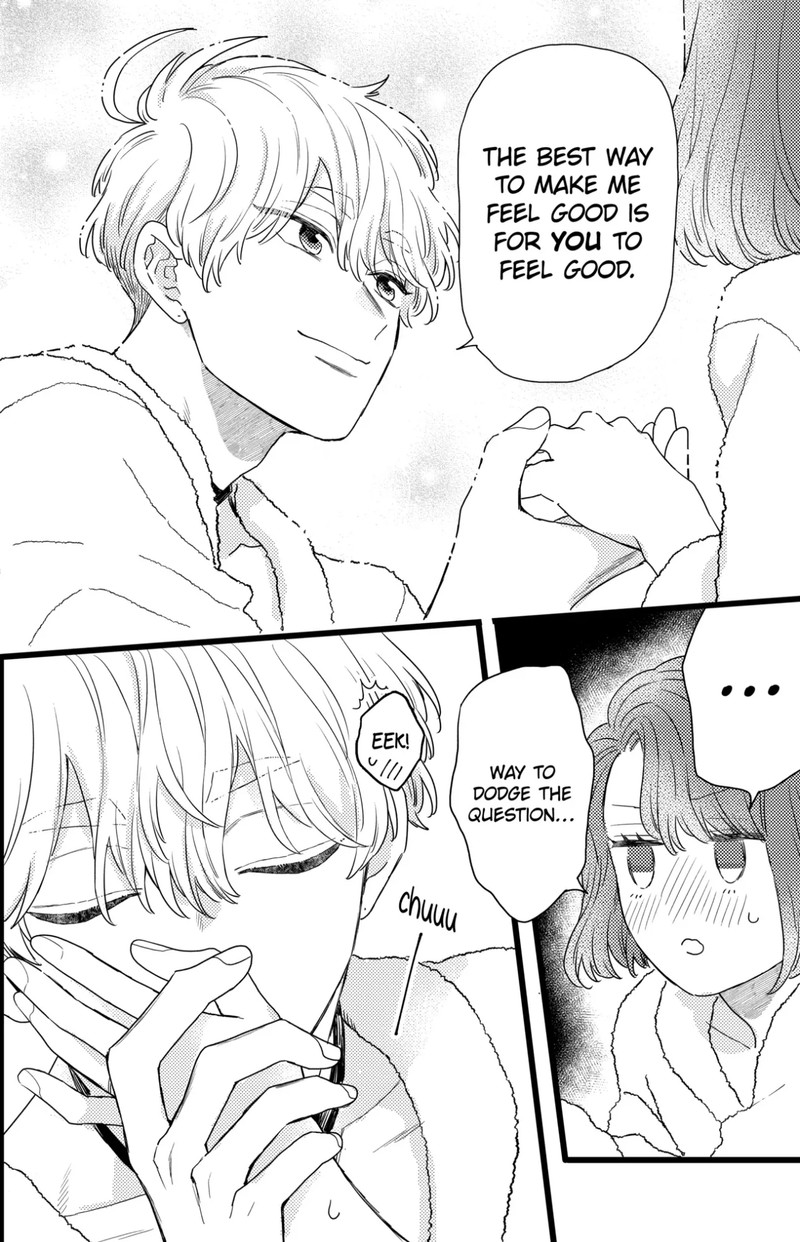 Oshikake Ouji Wa Nido OishII 37a 14