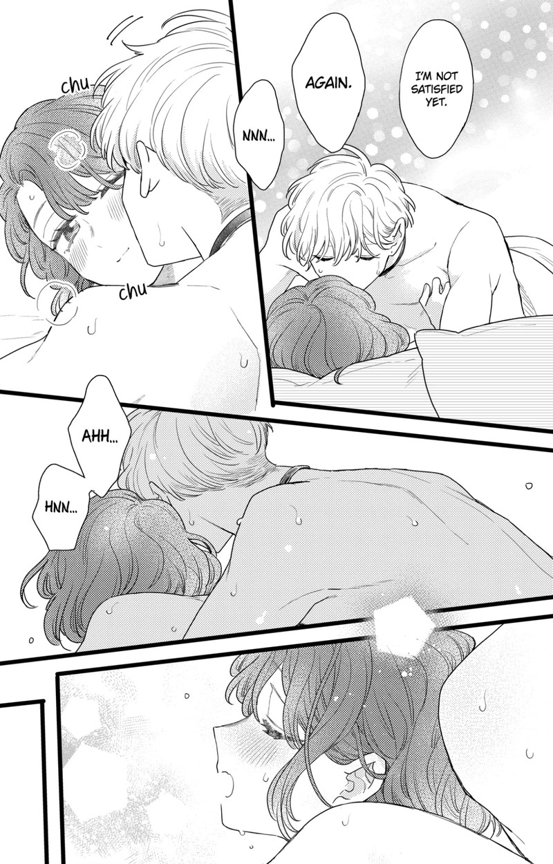 Oshikake Ouji Wa Nido OishII 37b 2