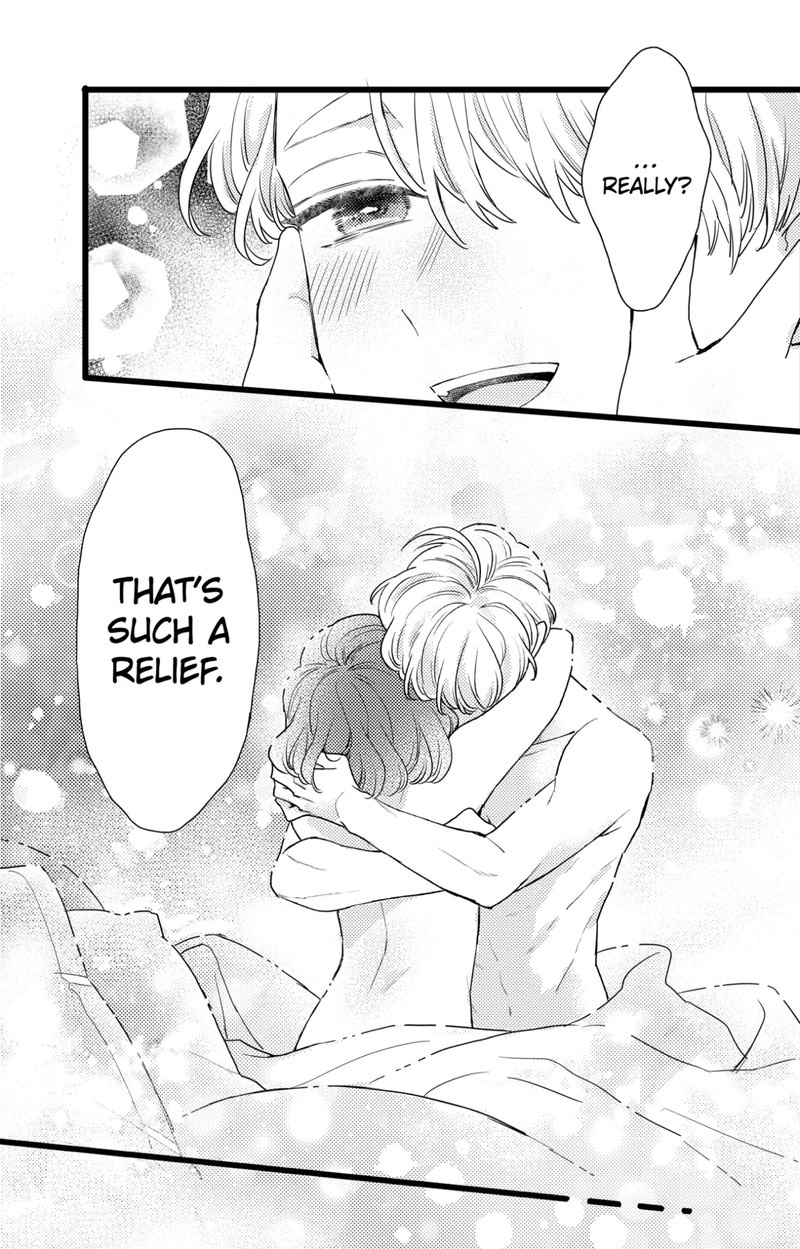 Oshikake Ouji Wa Nido OishII 37b 6