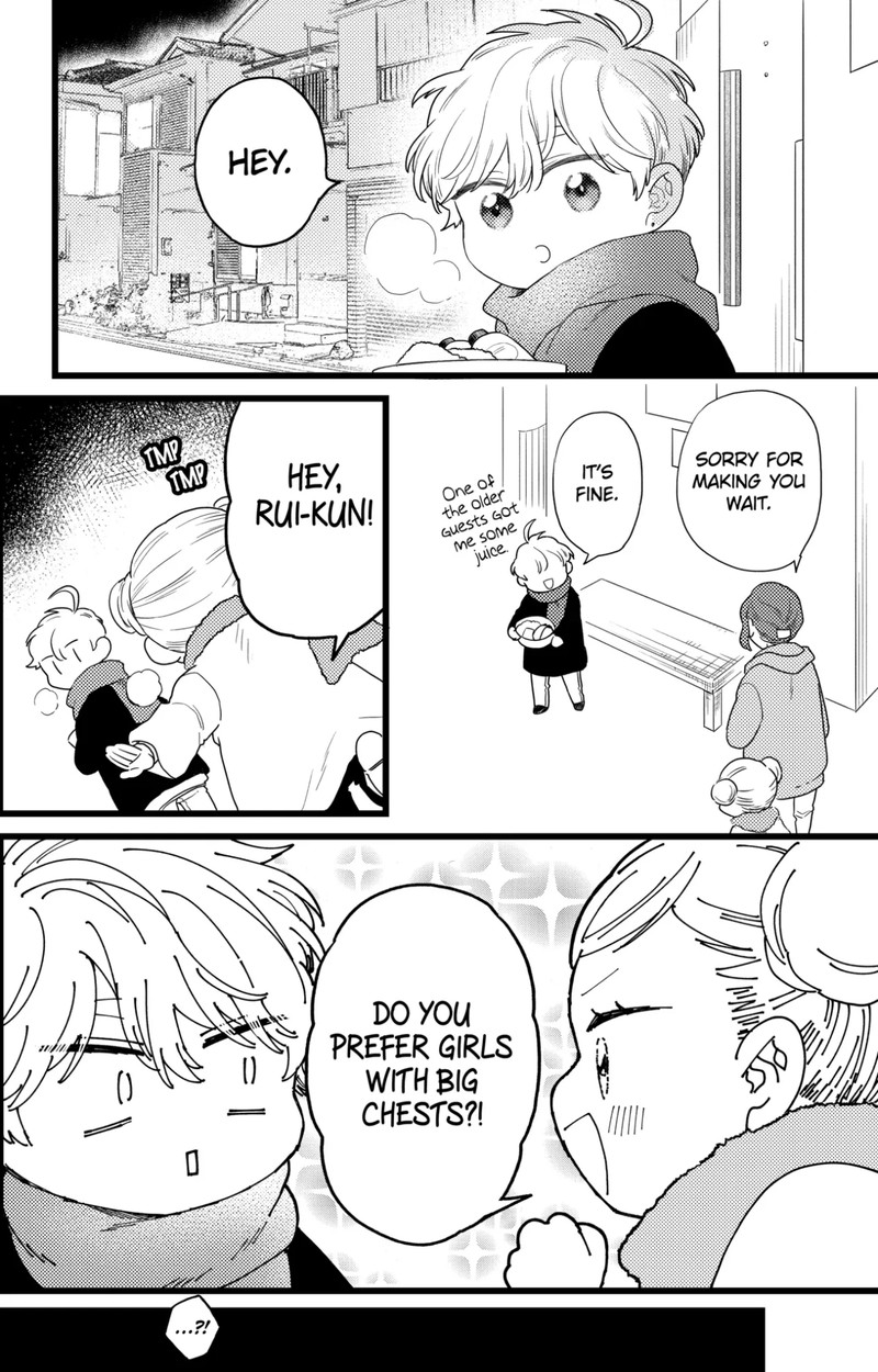 Oshikake Ouji Wa Nido OishII 38b 5