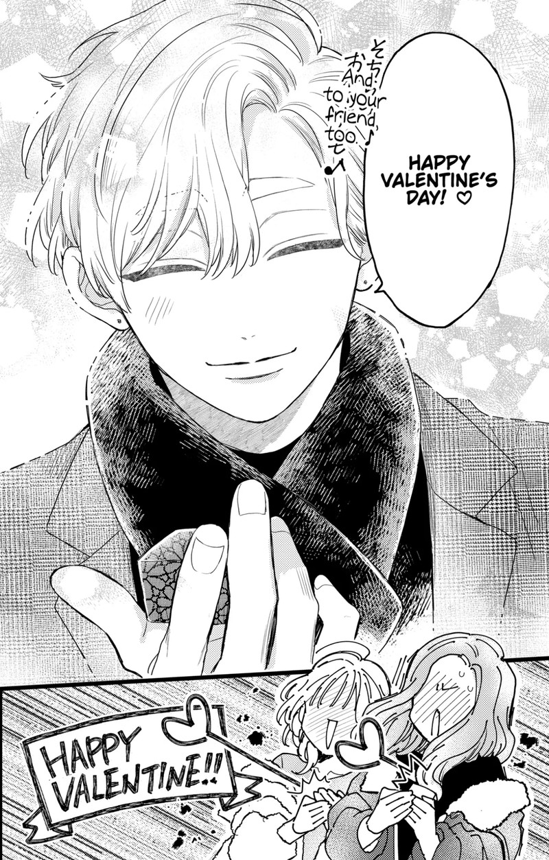 Oshikake Ouji Wa Nido OishII 39b 3