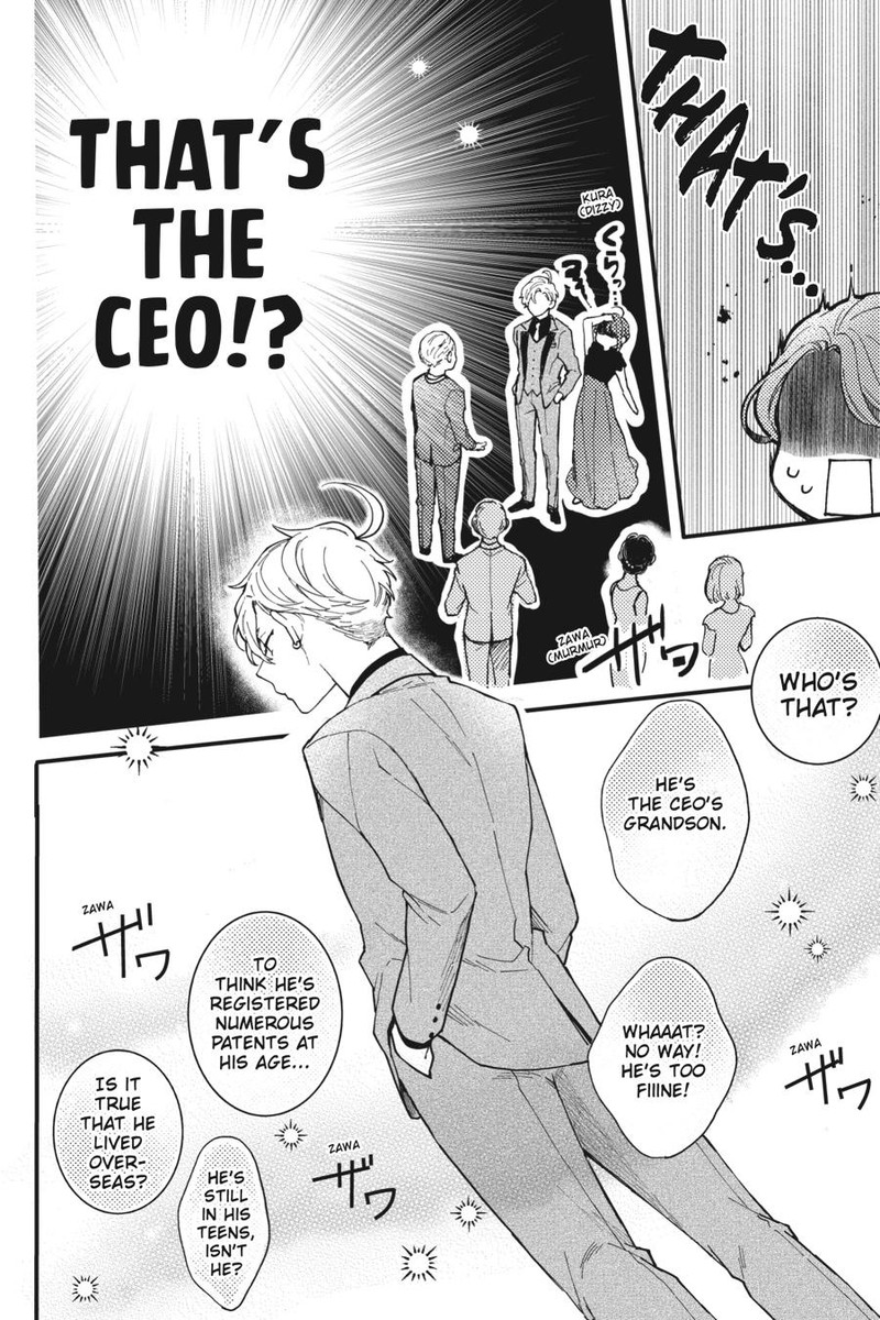 Oshikake Ouji Wa Nido OishII 4 30