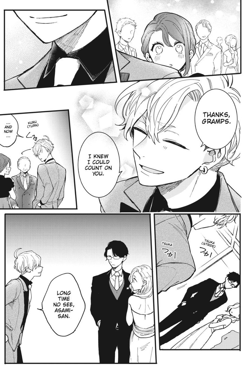 Oshikake Ouji Wa Nido OishII 4 33