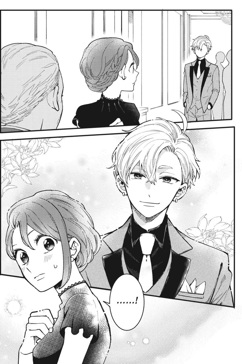 Oshikake Ouji Wa Nido OishII 4 37