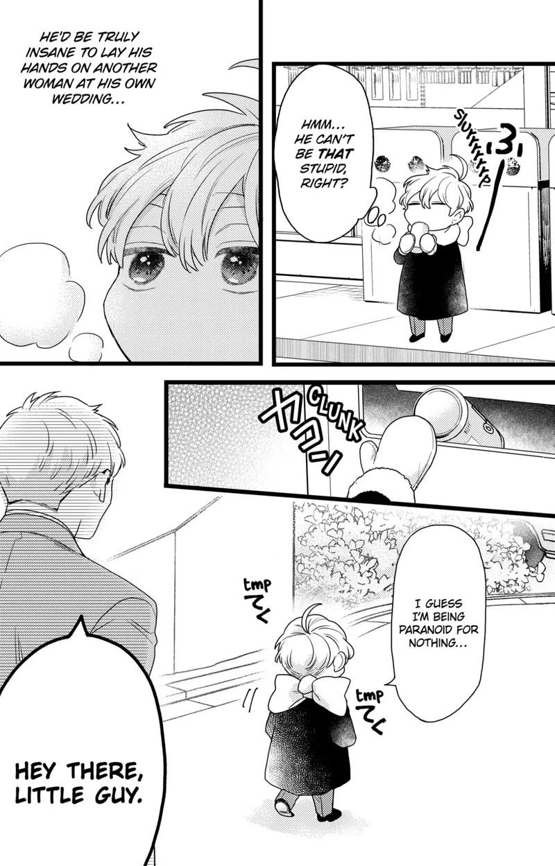 Oshikake Ouji Wa Nido OishII 40c 7