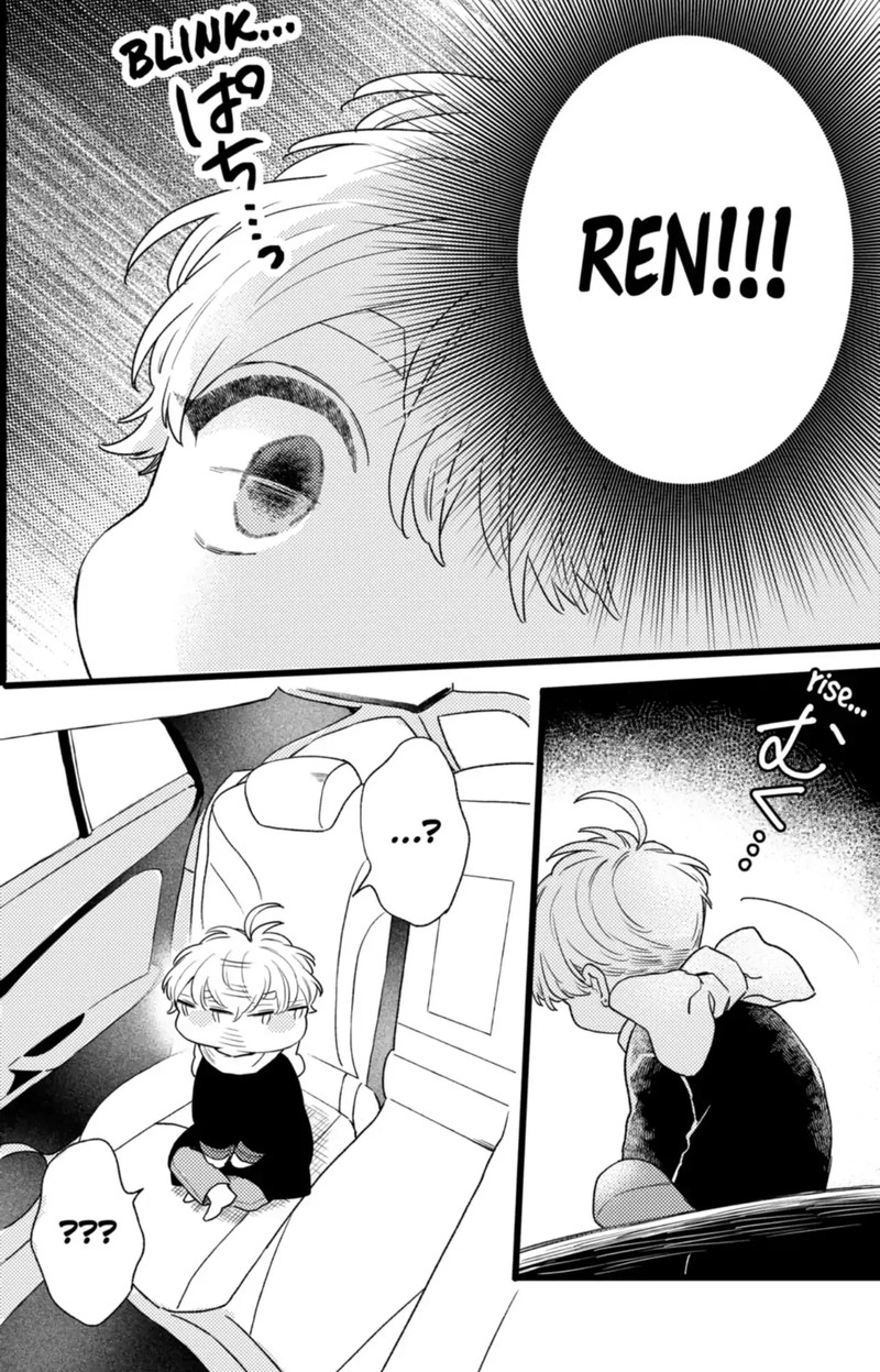 Oshikake Ouji Wa Nido OishII 41a 2