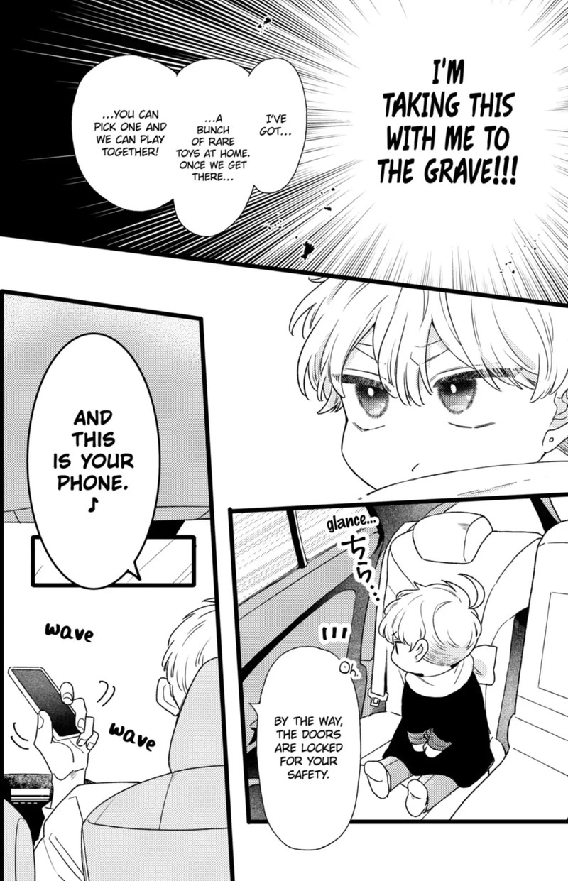 Oshikake Ouji Wa Nido OishII 41a 6