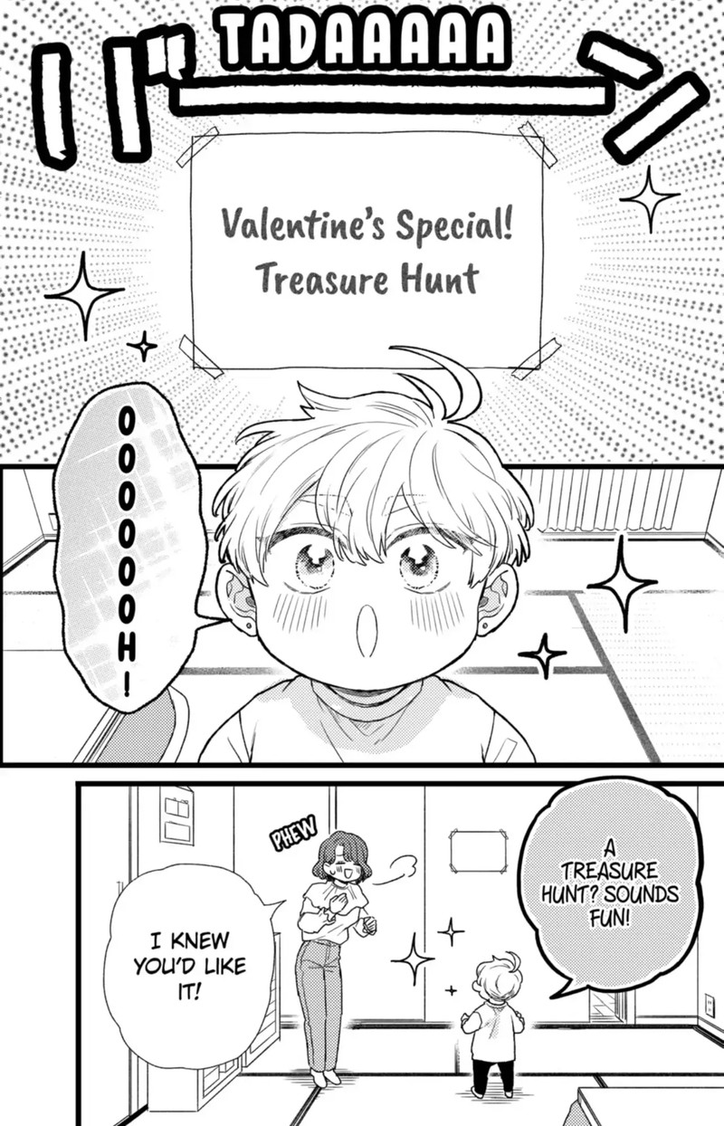 Oshikake Ouji Wa Nido OishII 42b 6