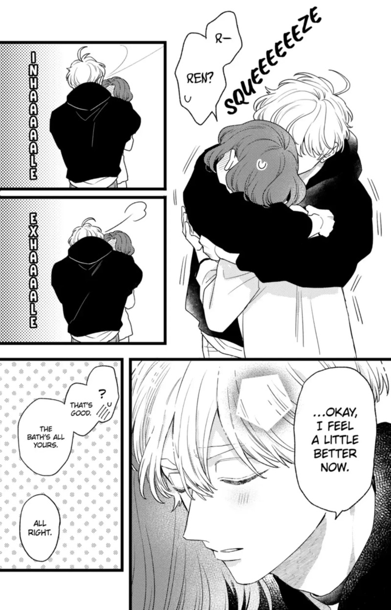 Oshikake Ouji Wa Nido OishII 43a 5