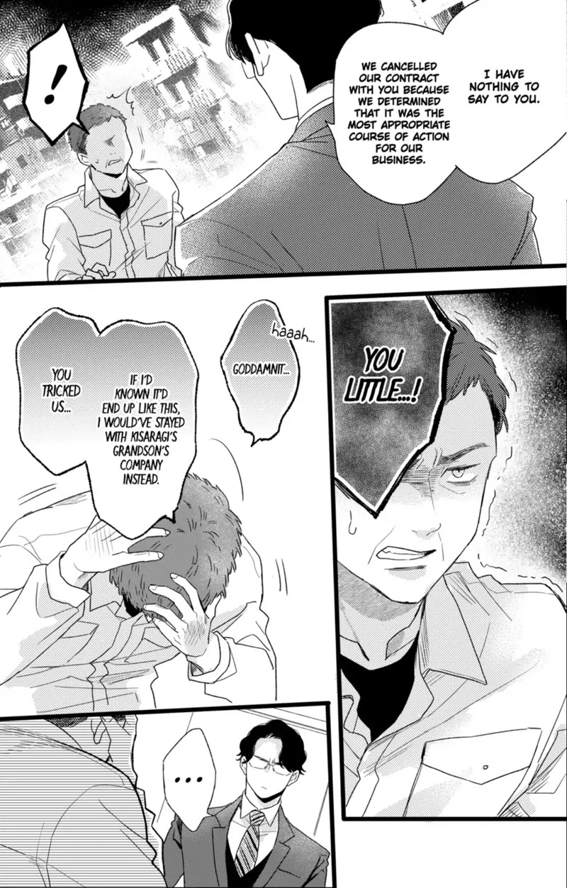 Oshikake Ouji Wa Nido OishII 43c 10