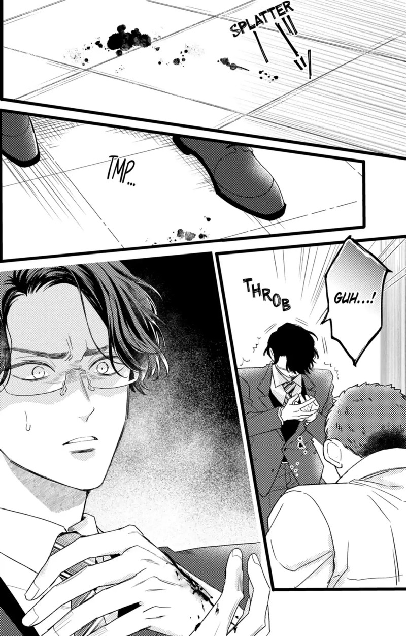 Oshikake Ouji Wa Nido OishII 44a 2