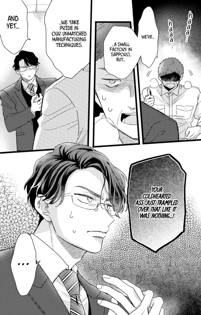 Oshikake Ouji Wa Nido OishII 44a 3