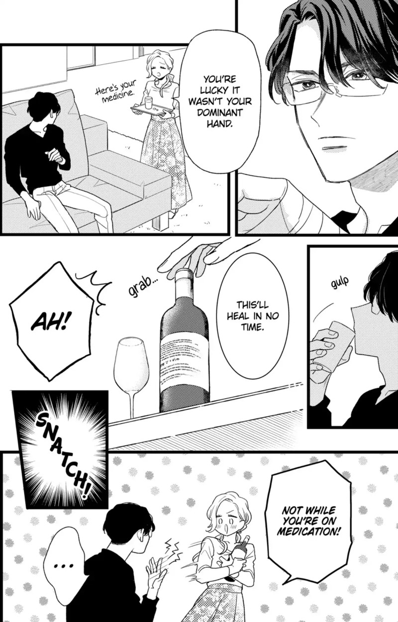 Oshikake Ouji Wa Nido OishII 44b 3