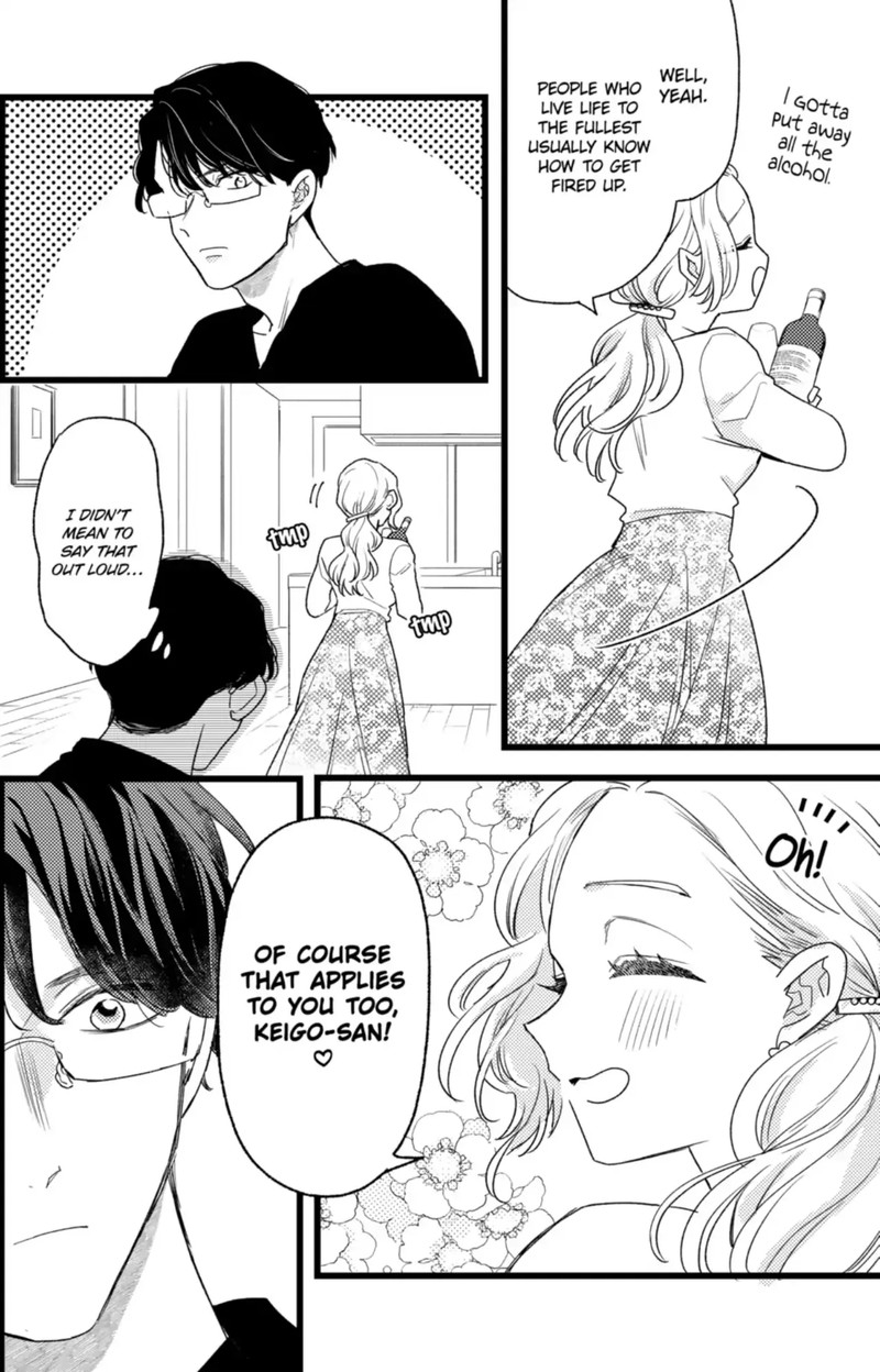 Oshikake Ouji Wa Nido OishII 44b 5