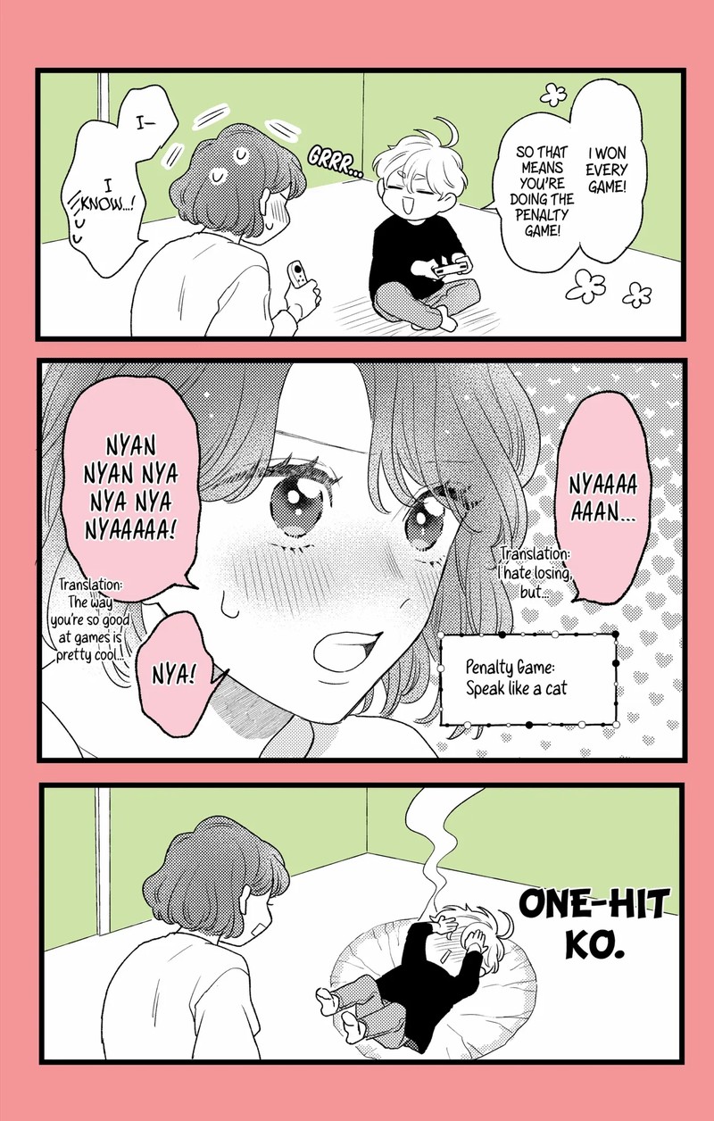 Oshikake Ouji Wa Nido OishII 45d 2