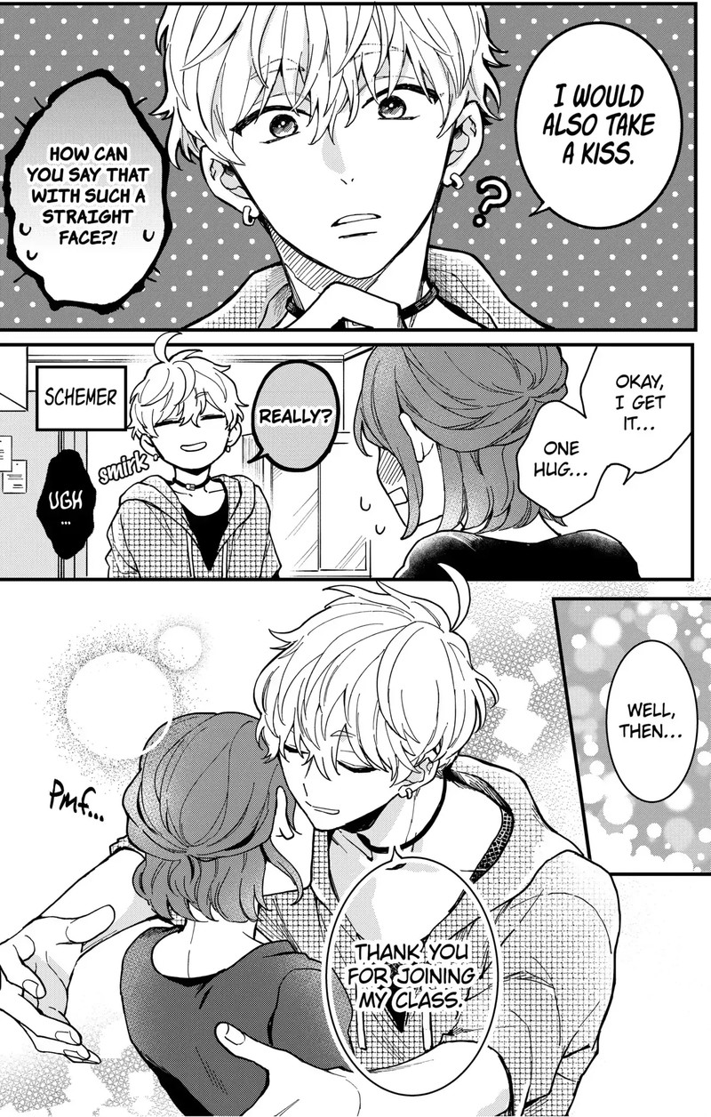 Oshikake Ouji Wa Nido OishII 6a 14