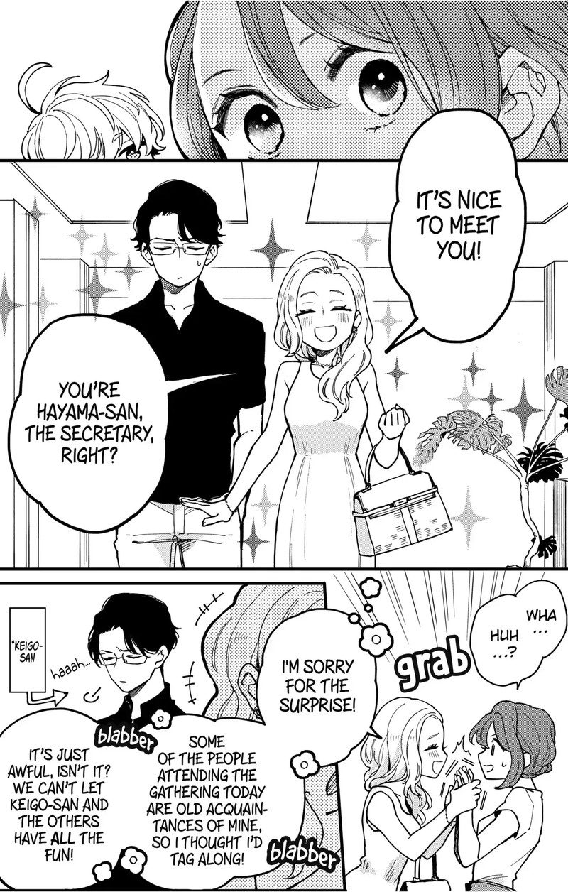 Oshikake Ouji Wa Nido OishII 7a 12