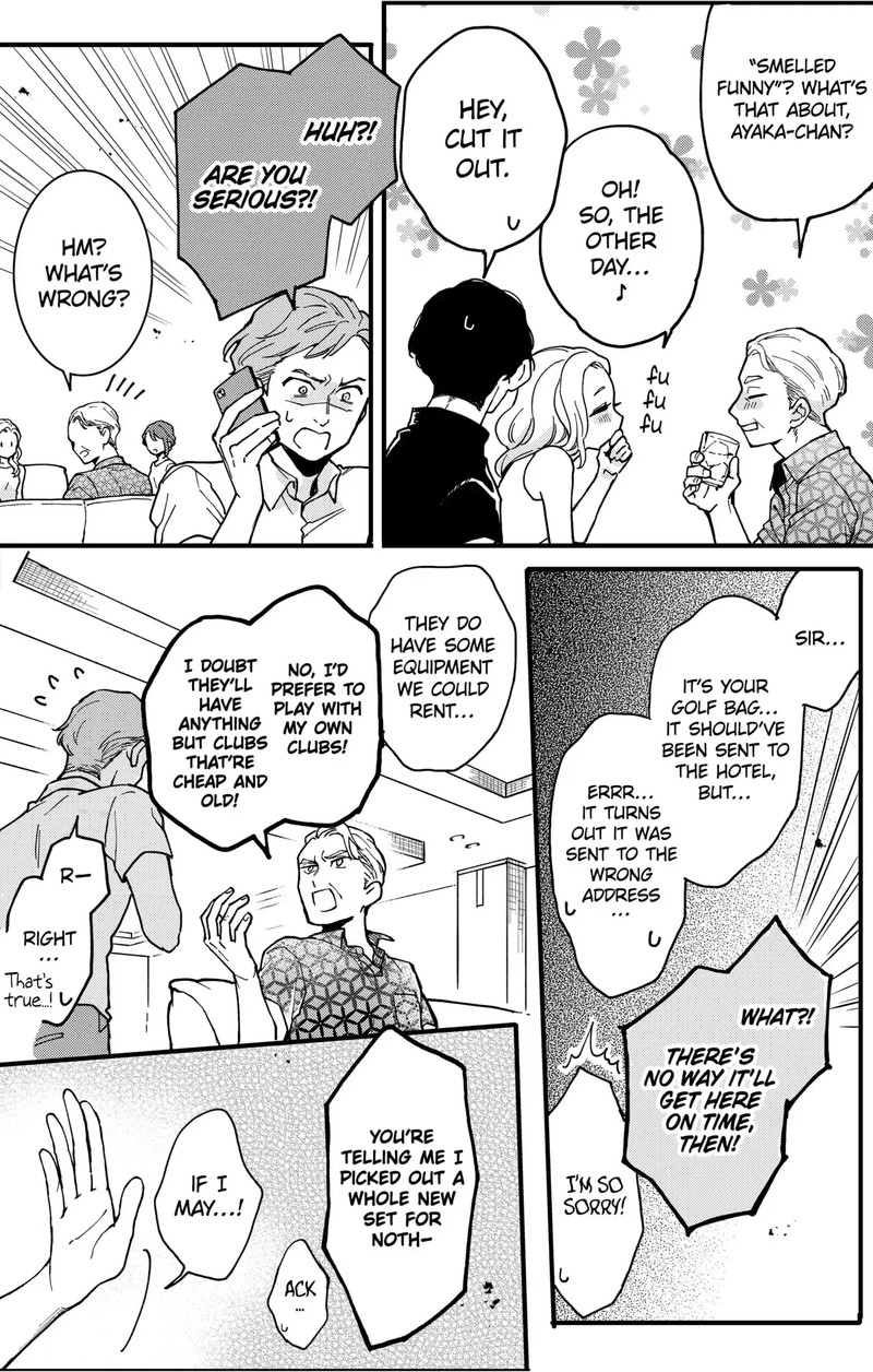 Oshikake Ouji Wa Nido OishII 7a 16