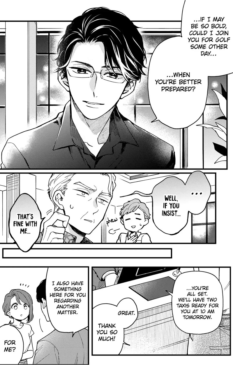 Oshikake Ouji Wa Nido OishII 7a 20