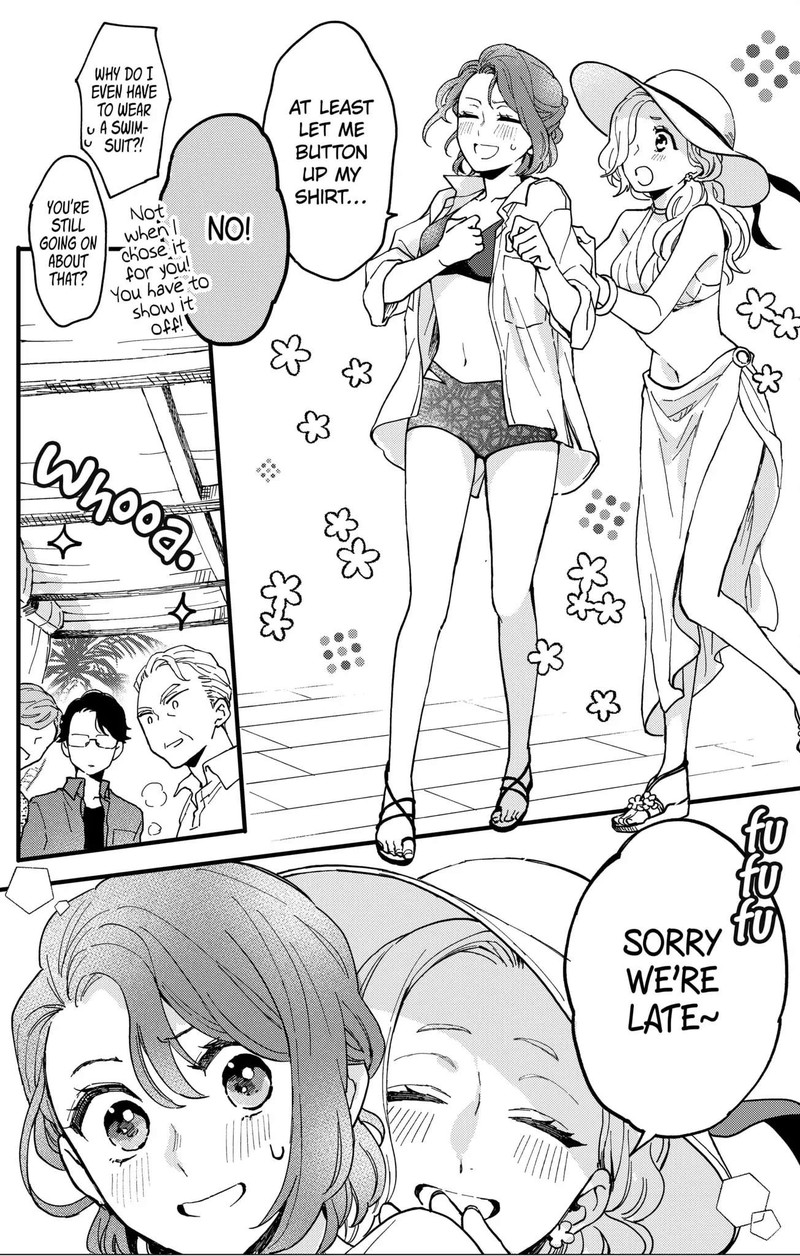 Oshikake Ouji Wa Nido OishII 7b 11