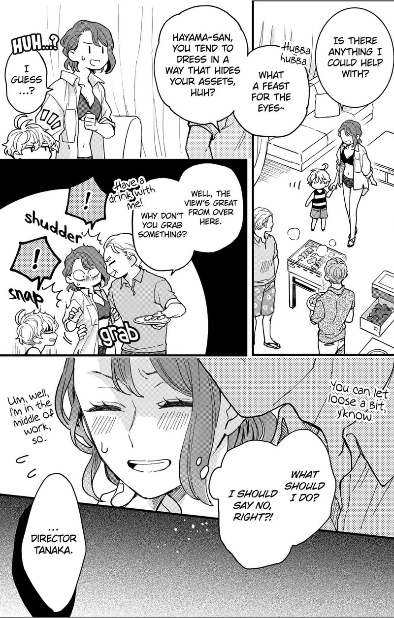 Oshikake Ouji Wa Nido OishII 7b 13