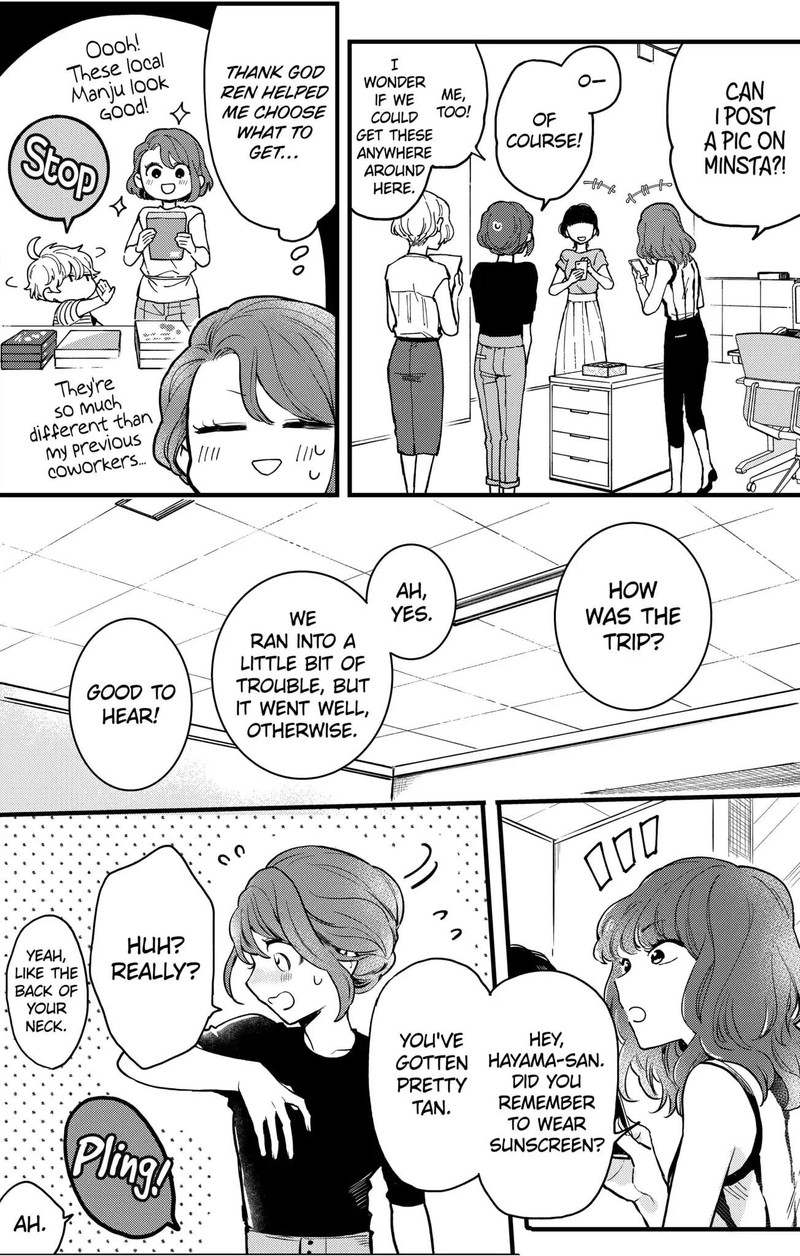 Oshikake Ouji Wa Nido OishII 8b 2