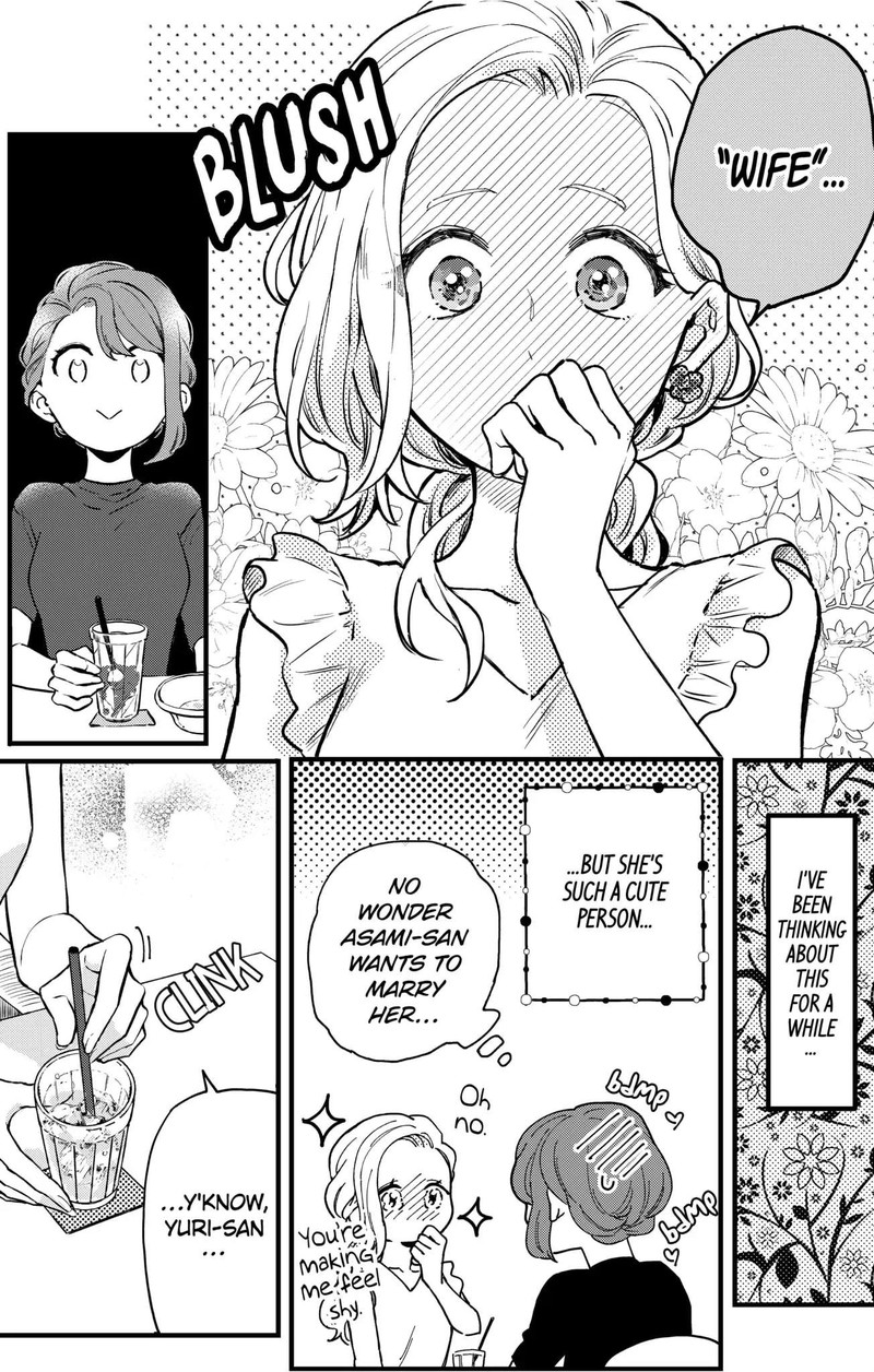 Oshikake Ouji Wa Nido OishII 8b 5