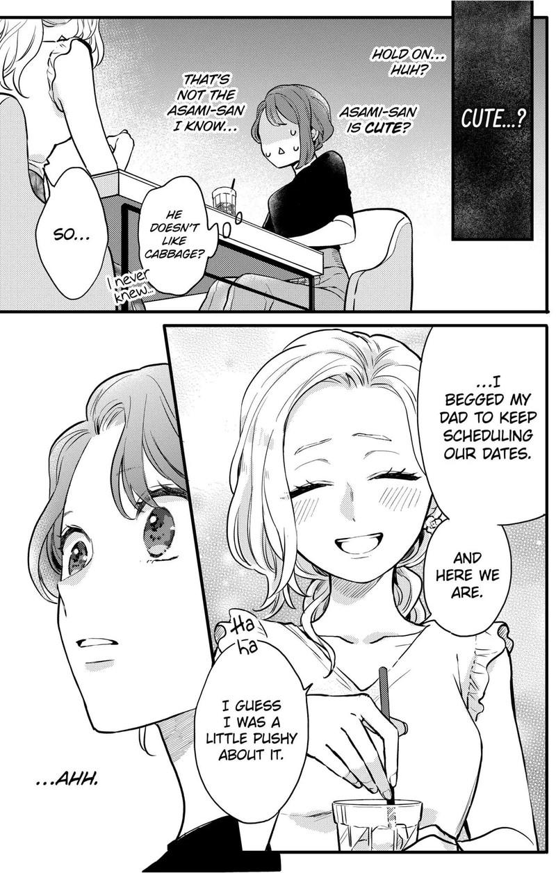 Oshikake Ouji Wa Nido OishII 8b 8