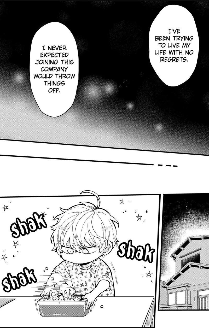 Oshikake Ouji Wa Nido OishII 8c 2