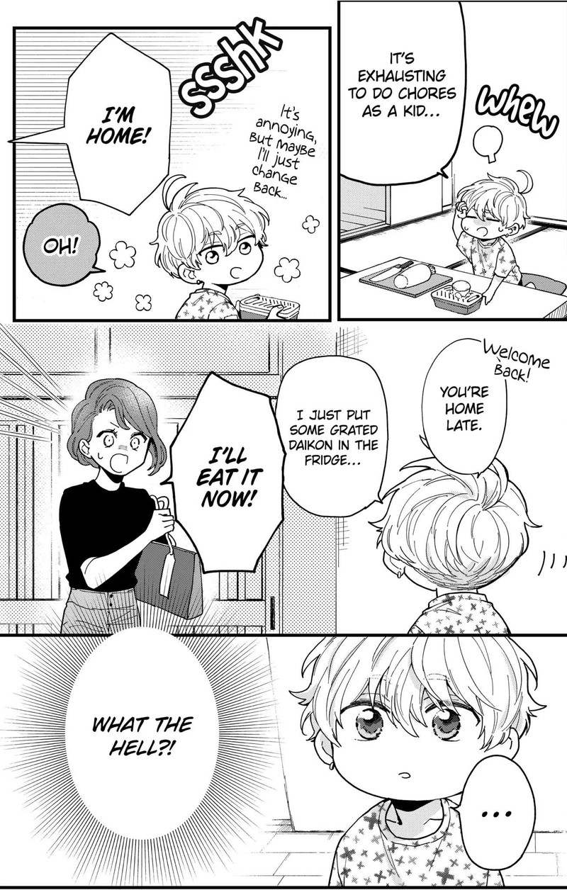 Oshikake Ouji Wa Nido OishII 8c 3