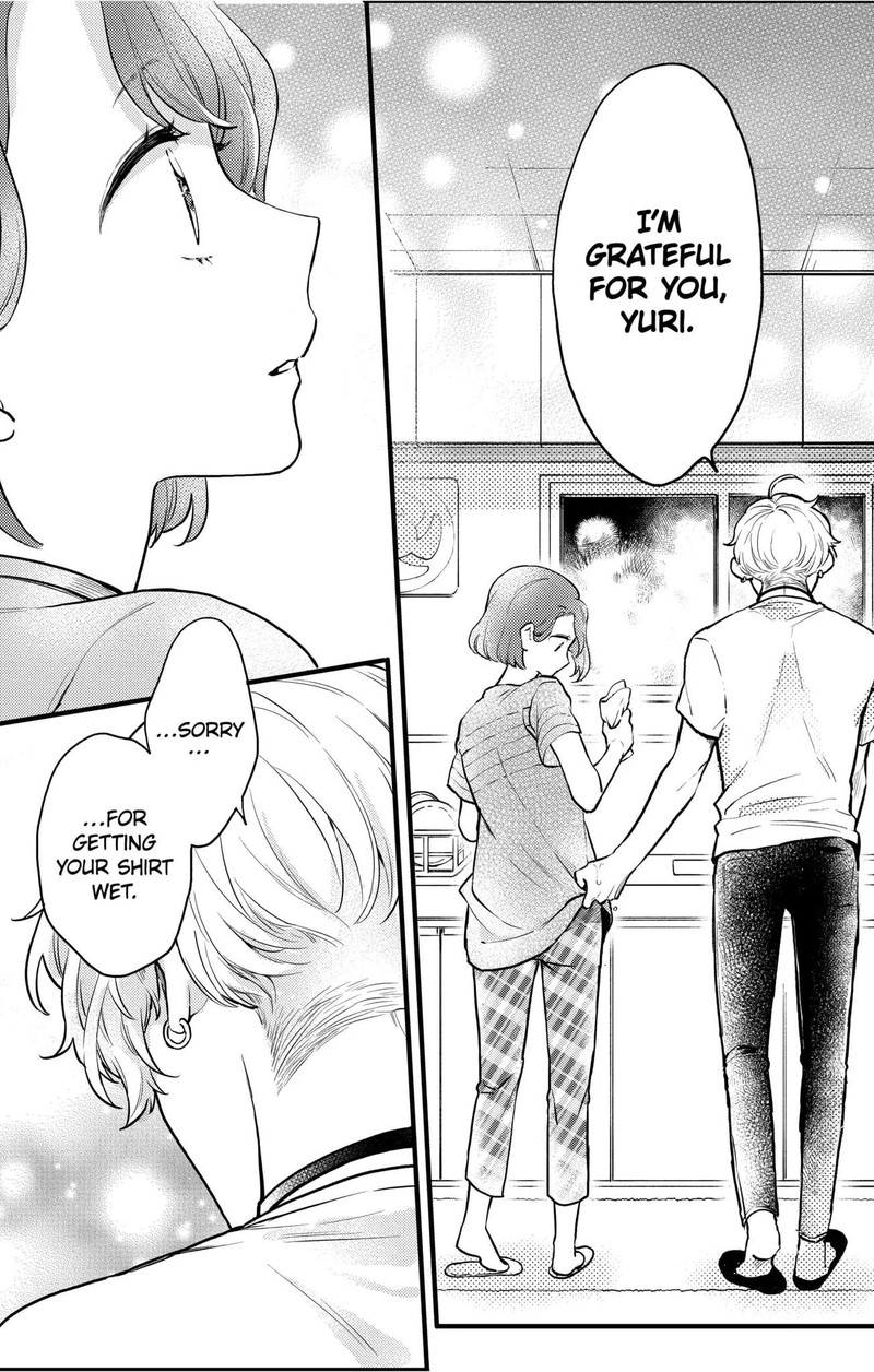 Oshikake Ouji Wa Nido OishII 9b 22