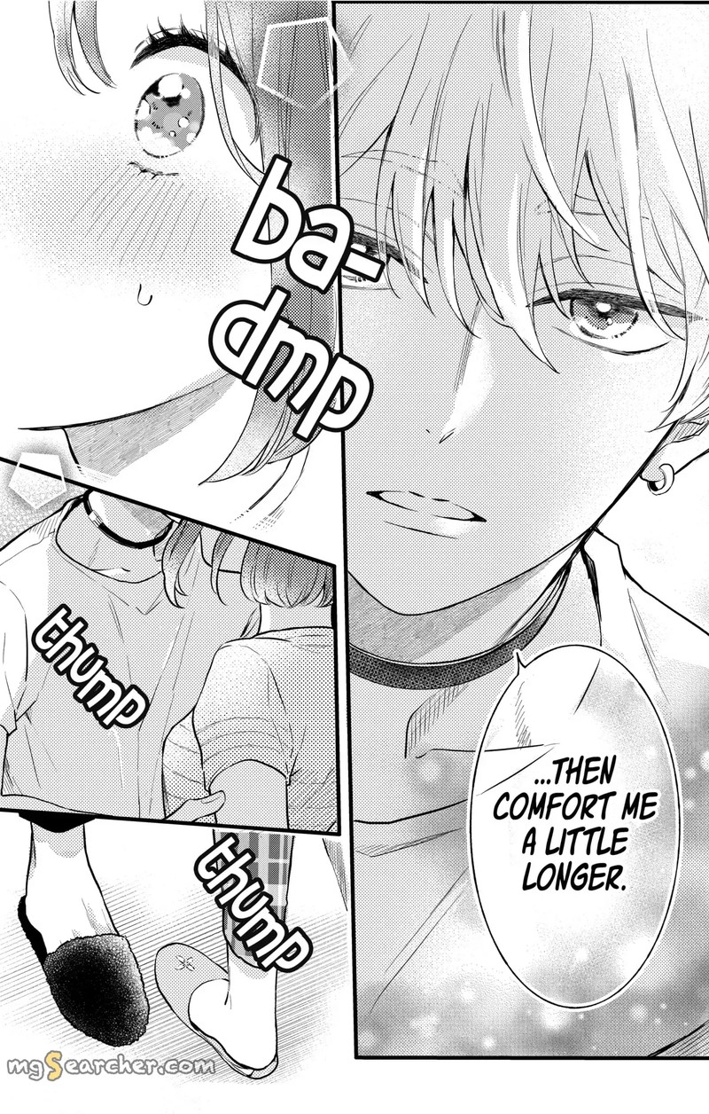 Oshikake Ouji Wa Nido OishII 9c 1