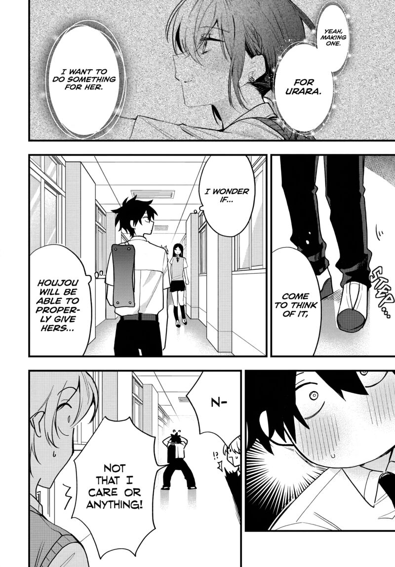 Osoraku Kanojo Wa Ore No Aniki O Neratteru 15 17