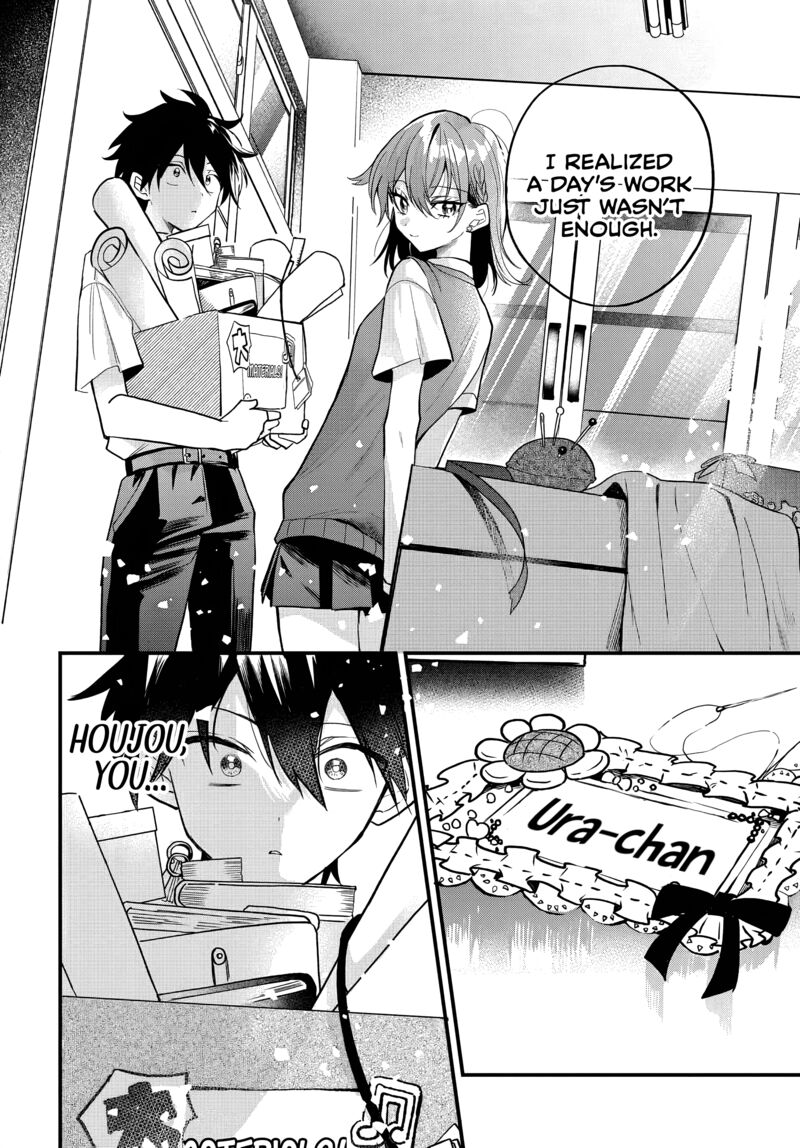 Osoraku Kanojo Wa Ore No Aniki O Neratteru 15 21