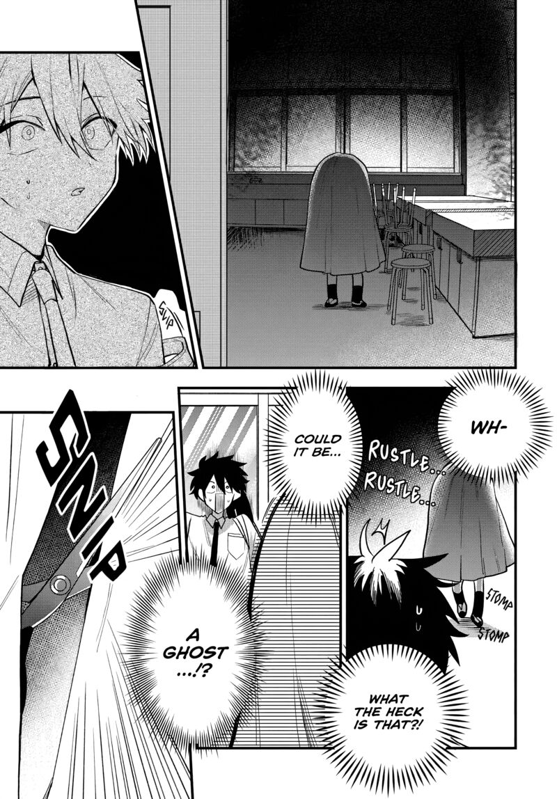 Osoraku Kanojo Wa Ore No Aniki O Neratteru 15 4