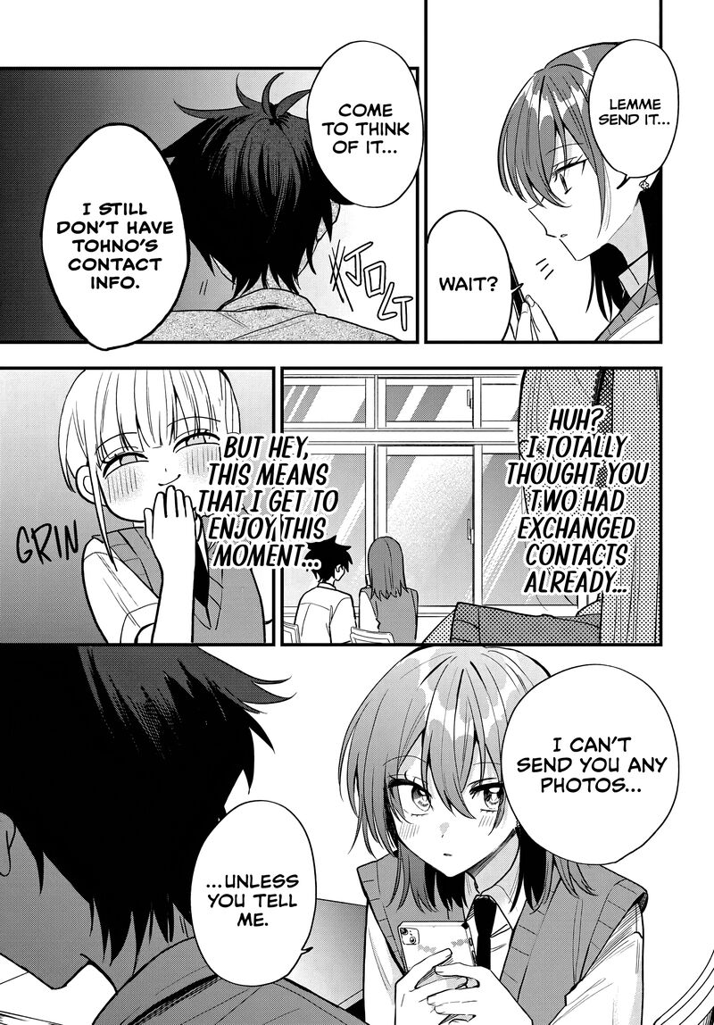 Osoraku Kanojo Wa Ore No Aniki O Neratteru 16 14