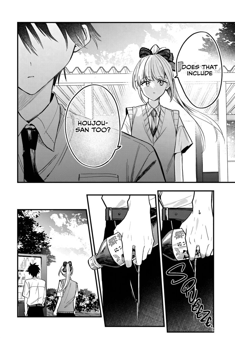 Osoraku Kanojo Wa Ore No Aniki O Neratteru 16 19