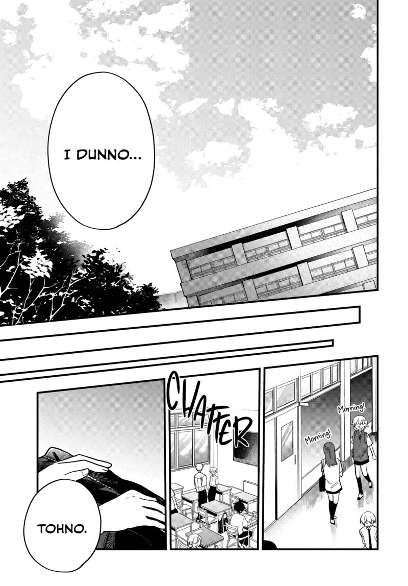 Osoraku Kanojo Wa Ore No Aniki O Neratteru 16 20