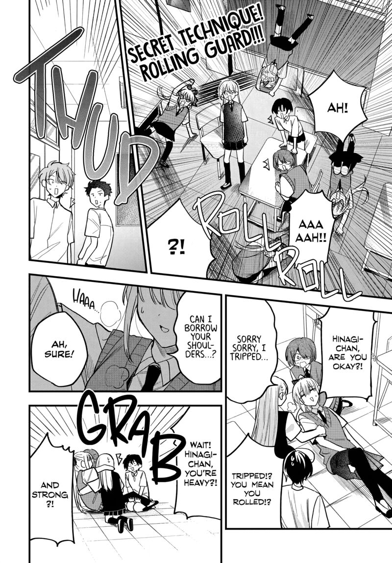 Osoraku Kanojo Wa Ore No Aniki O Neratteru 16 7