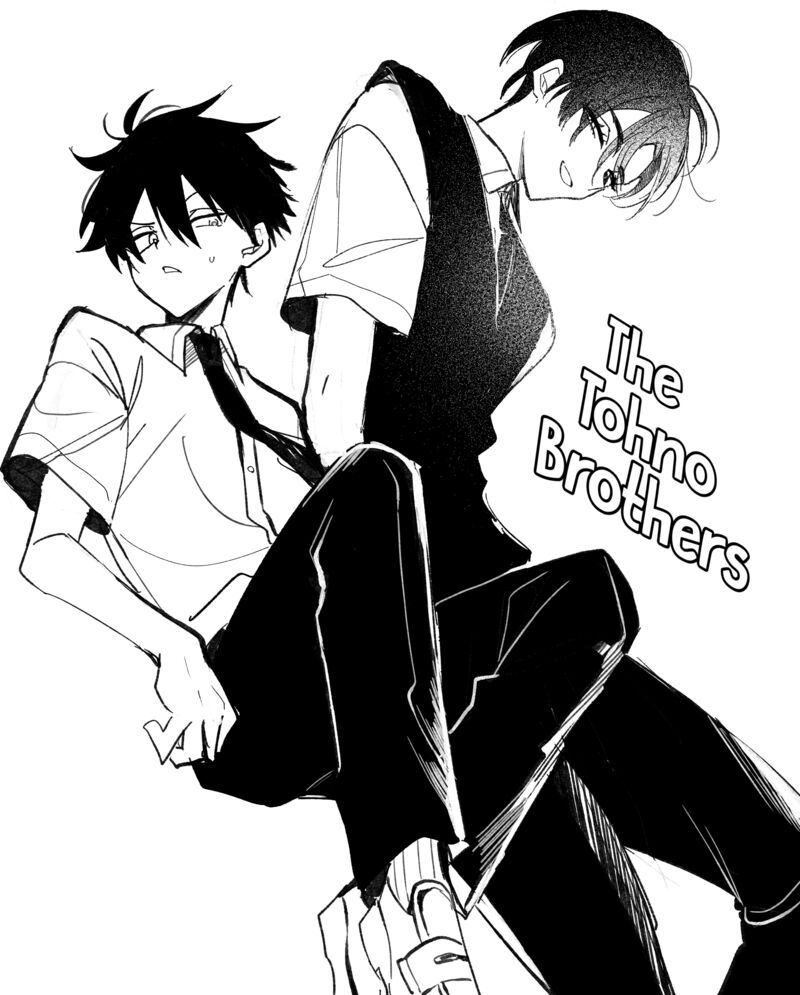 Osoraku Kanojo Wa Ore No Aniki O Neratteru 16e 7