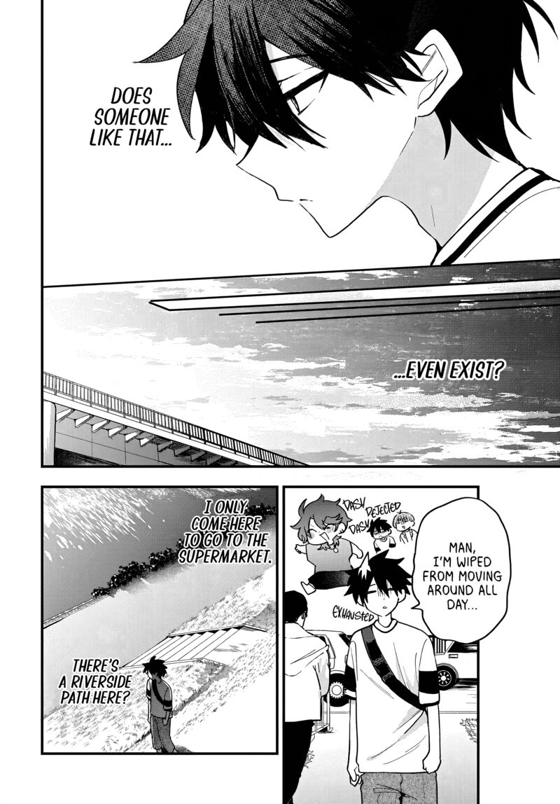 Osoraku Kanojo Wa Ore No Aniki O Neratteru 17 17