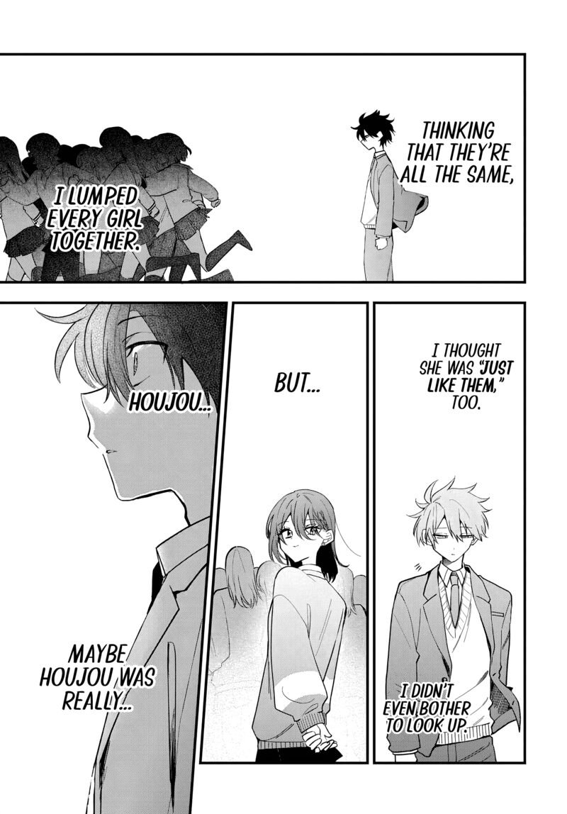 Osoraku Kanojo Wa Ore No Aniki O Neratteru 17 26