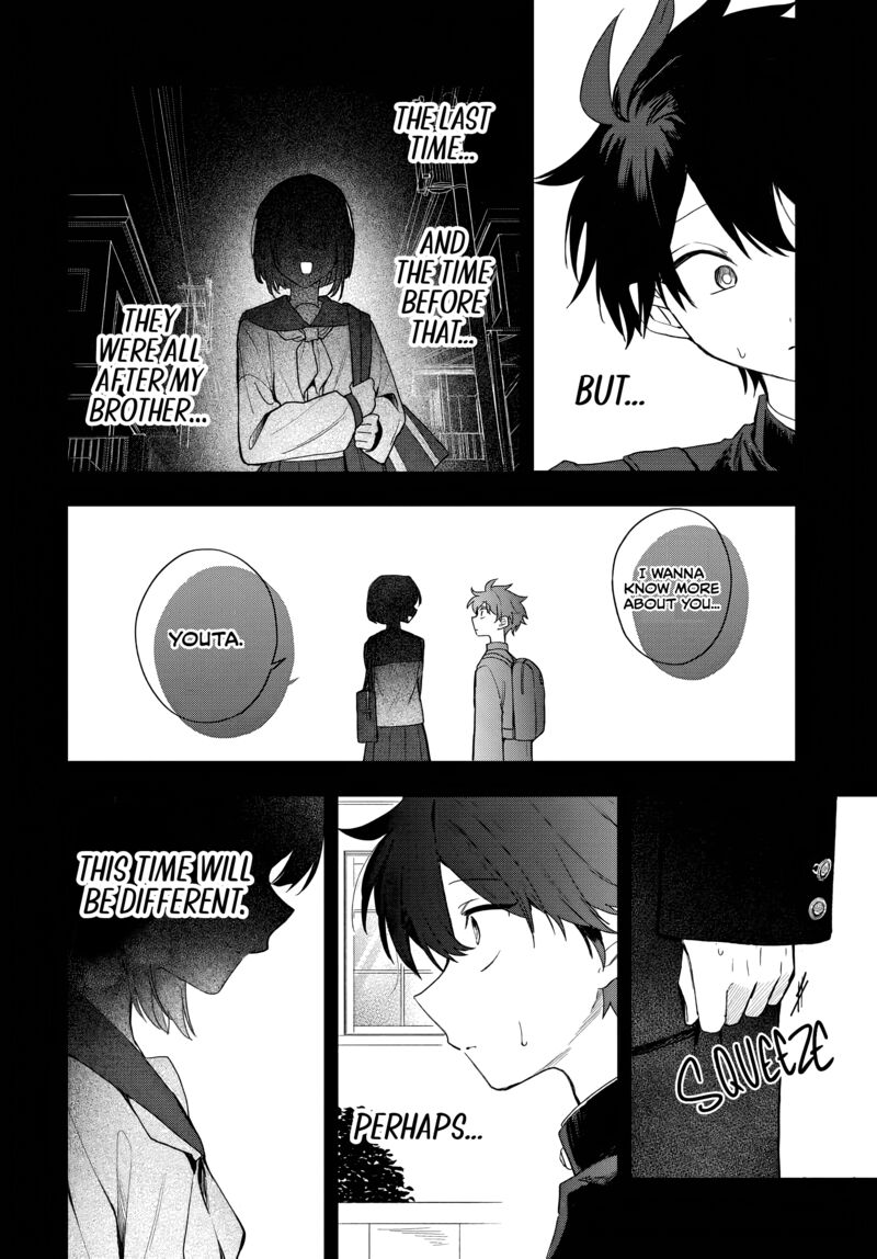 Osoraku Kanojo Wa Ore No Aniki O Neratteru 17 3